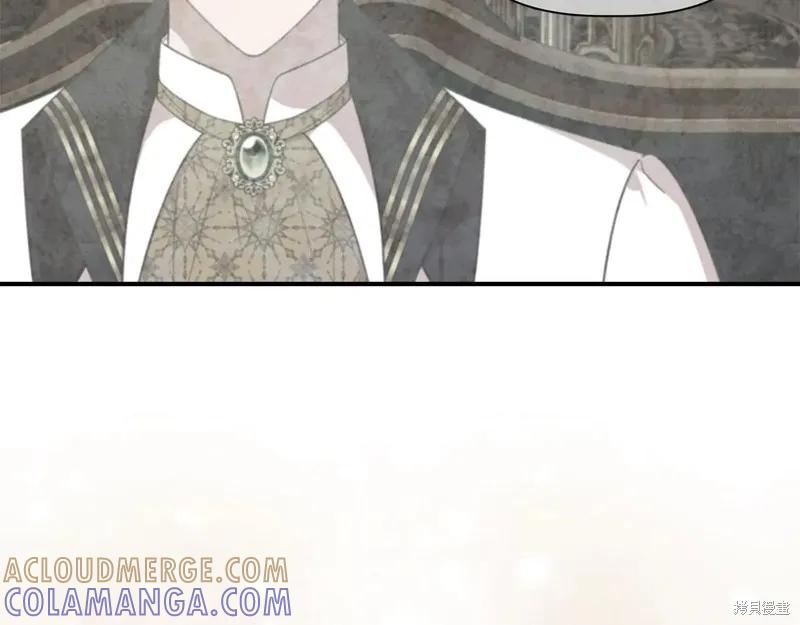 我不再是灰姑娘 第101话 第161页