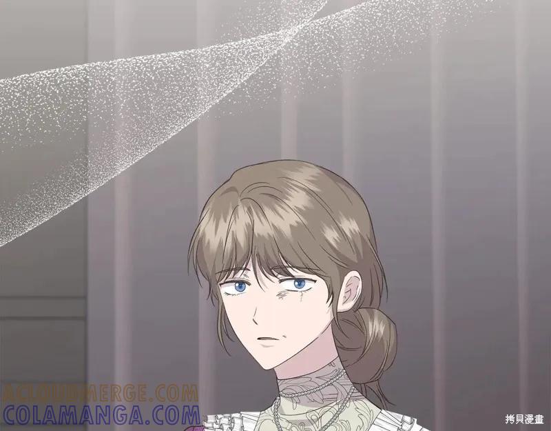 我不再是灰姑娘 第101话 第145页