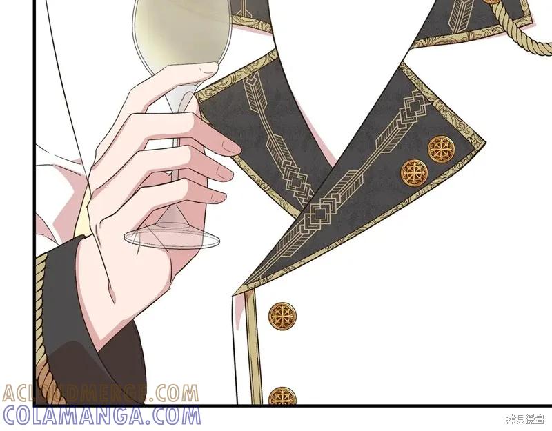 我不再是灰姑娘 第103话 第53页