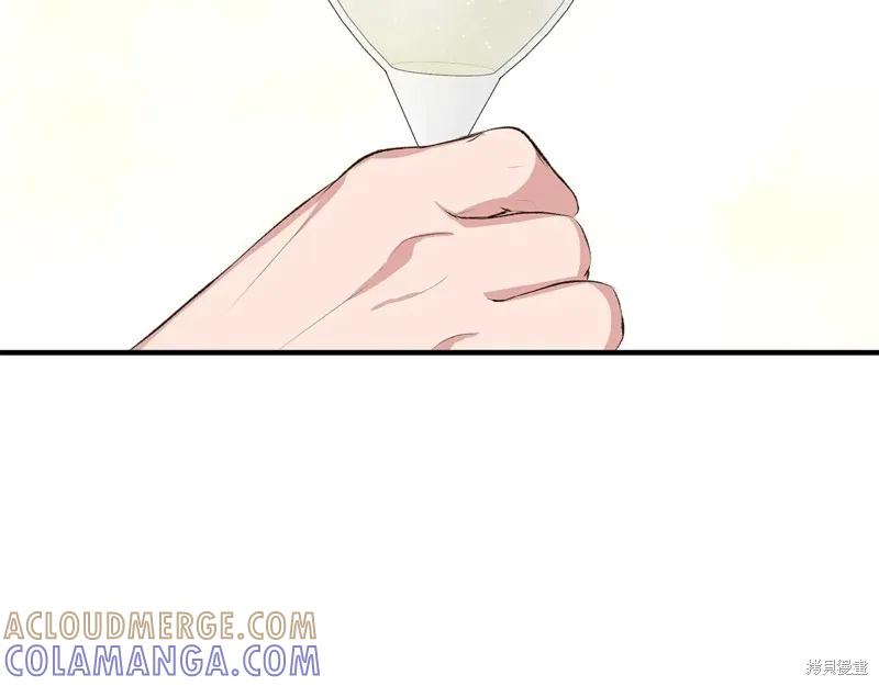 我不再是灰姑娘 第103话 第61页