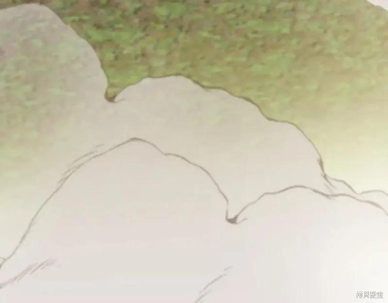 我不再是灰姑娘 第103话 第12页