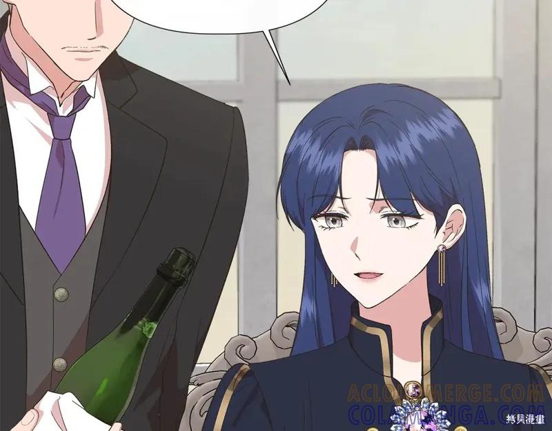我不再是灰姑娘 第103话 第29页