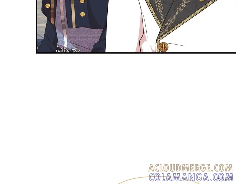 我不再是灰姑娘 第103话 第45页