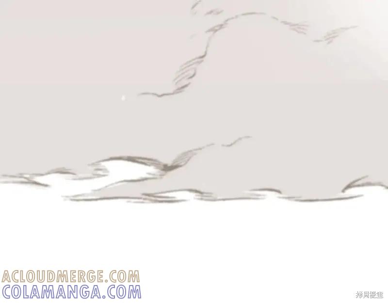 我不再是灰姑娘 第103话 第13页