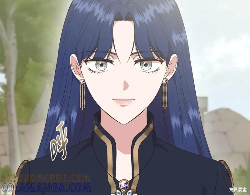 我不再是灰姑娘 第103话 第21页