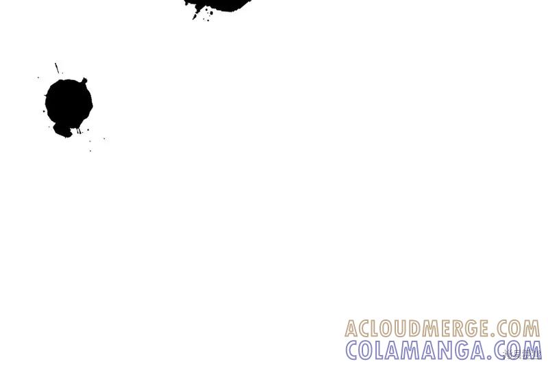 我不再是灰姑娘 第103话 第213页