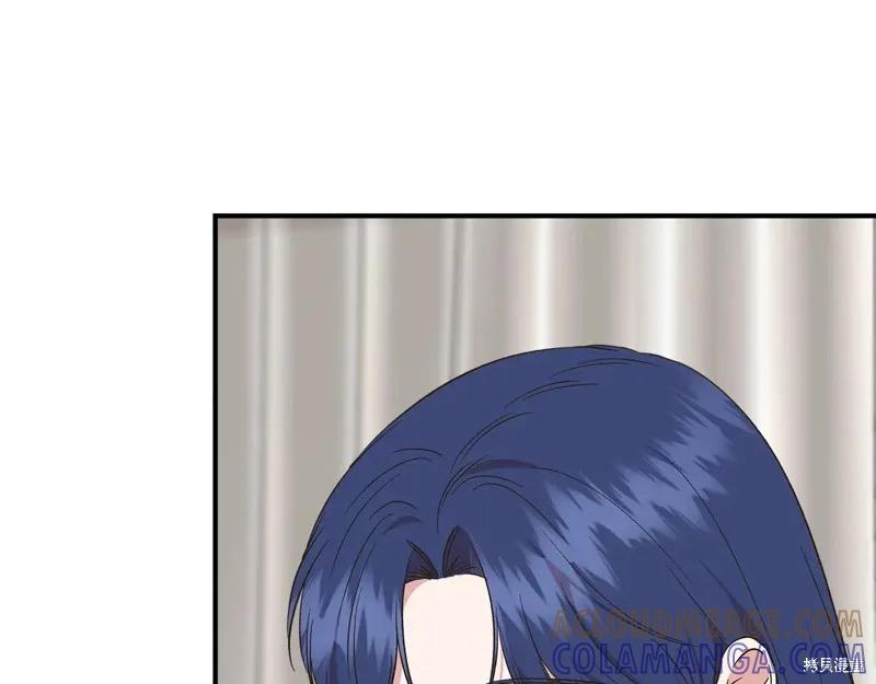 我不再是灰姑娘 第104话 第61页
