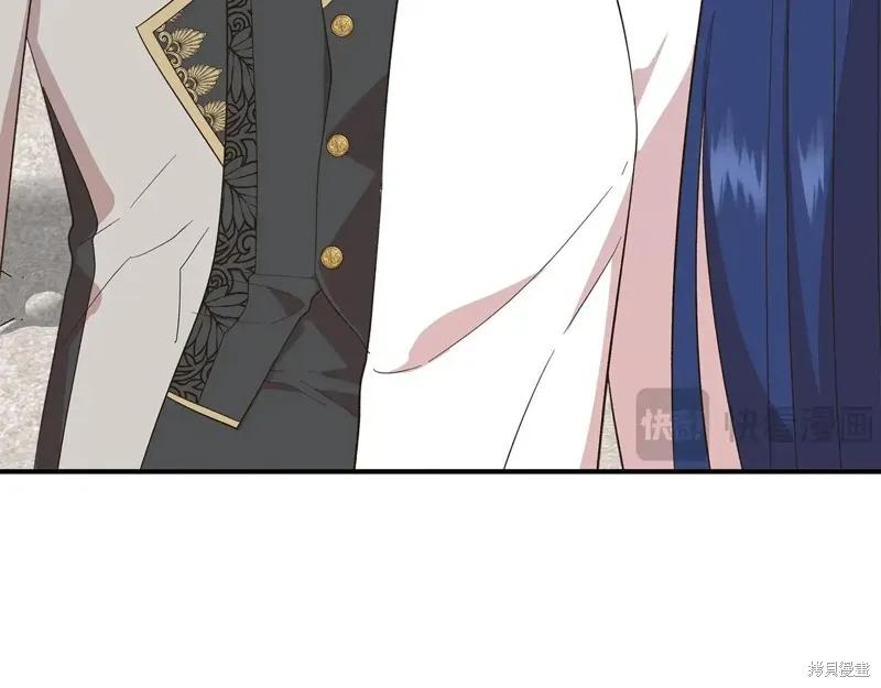我不再是灰姑娘 第104话 第32页