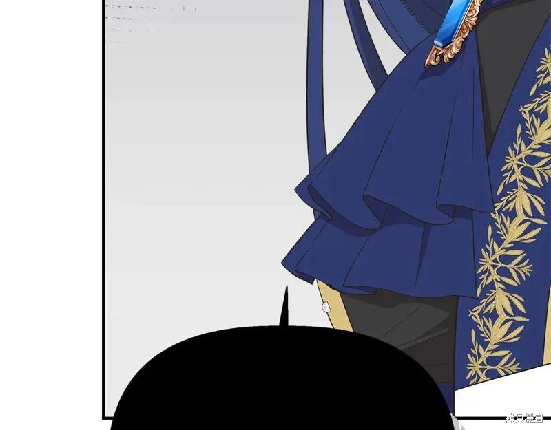 我不再是灰姑娘 第104话 第39页