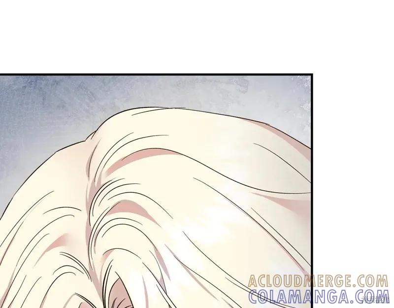 我不再是灰姑娘 第104话 第101页