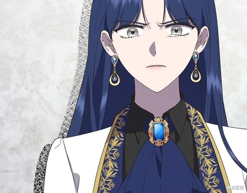 我不再是灰姑娘 第104话 第20页
