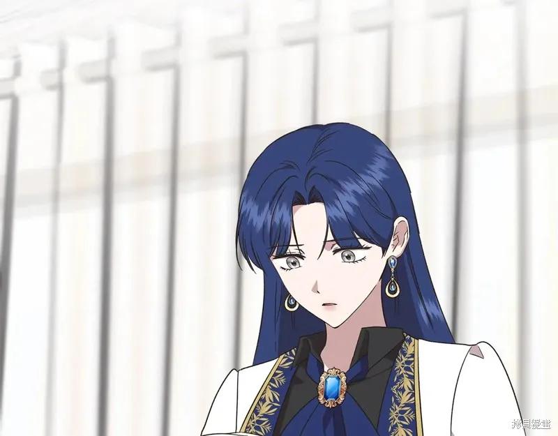 我不再是灰姑娘 第104话 第51页