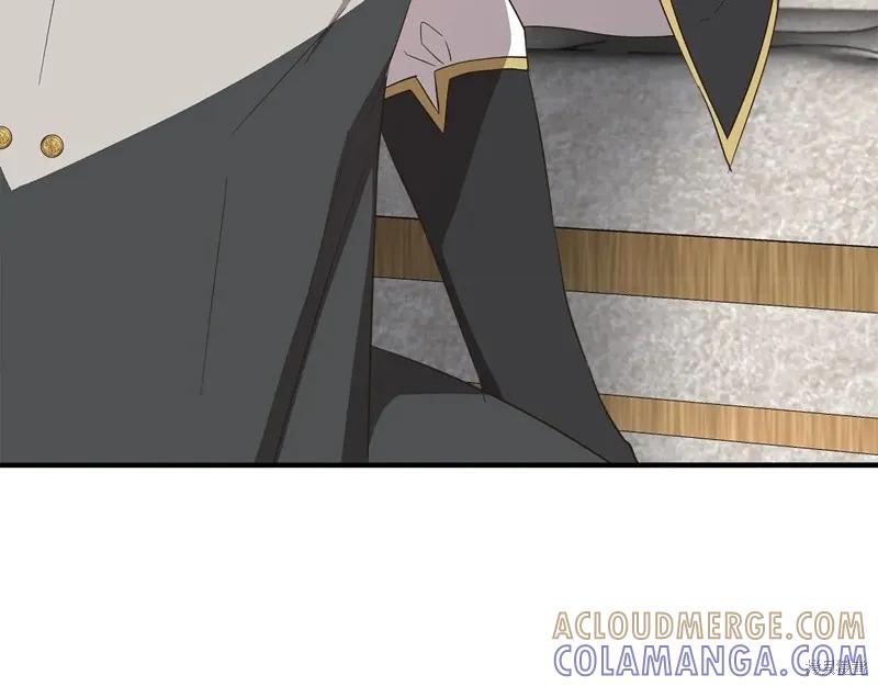 我不再是灰姑娘 第104话 第53页