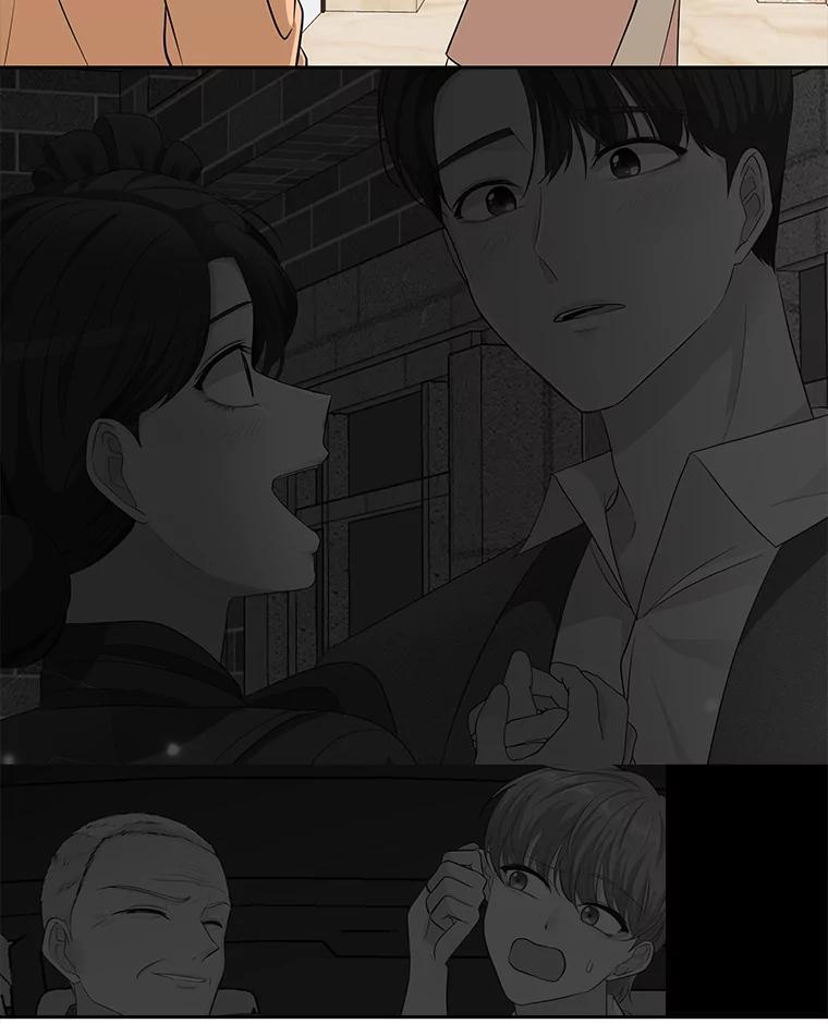 《深夜咖啡店》50.舒允的故事（23）（完） 第95页