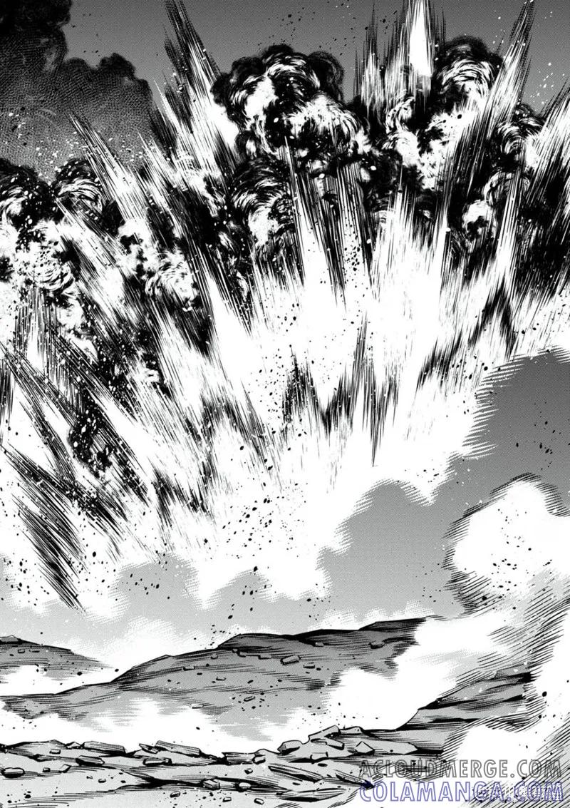 《南瓜魅夜》连载111话试看 第6页