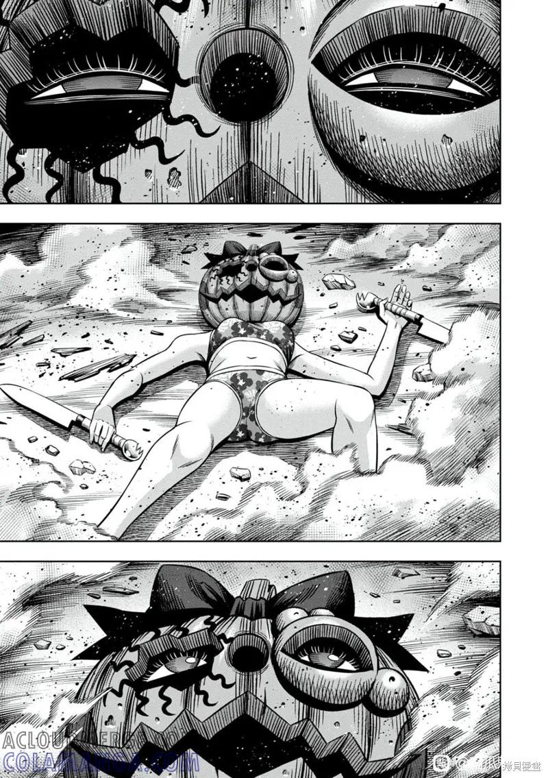 《南瓜魅夜》连载111话试看 第5页