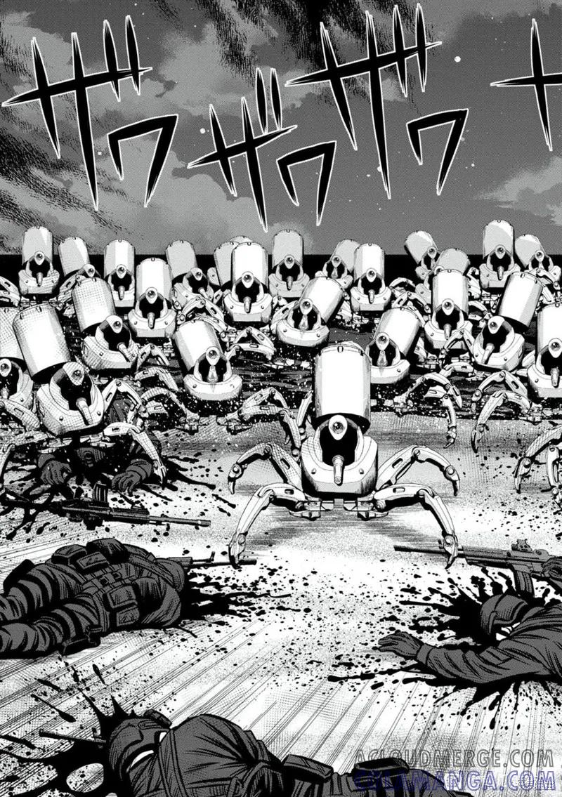 《南瓜魅夜》连载105话试看 第9页