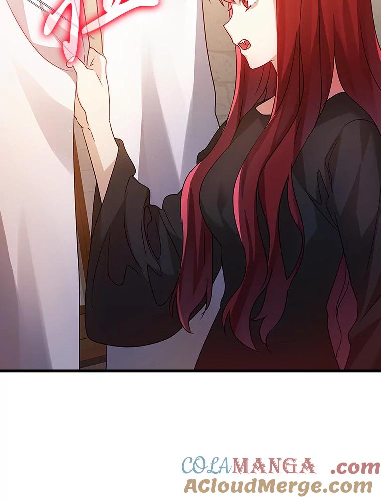 《魔王去上学》8.找到艾莱丽斯 第101页
