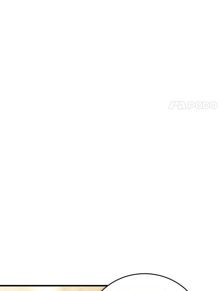 《魔王去上学》8.找到艾莱丽斯 第94页