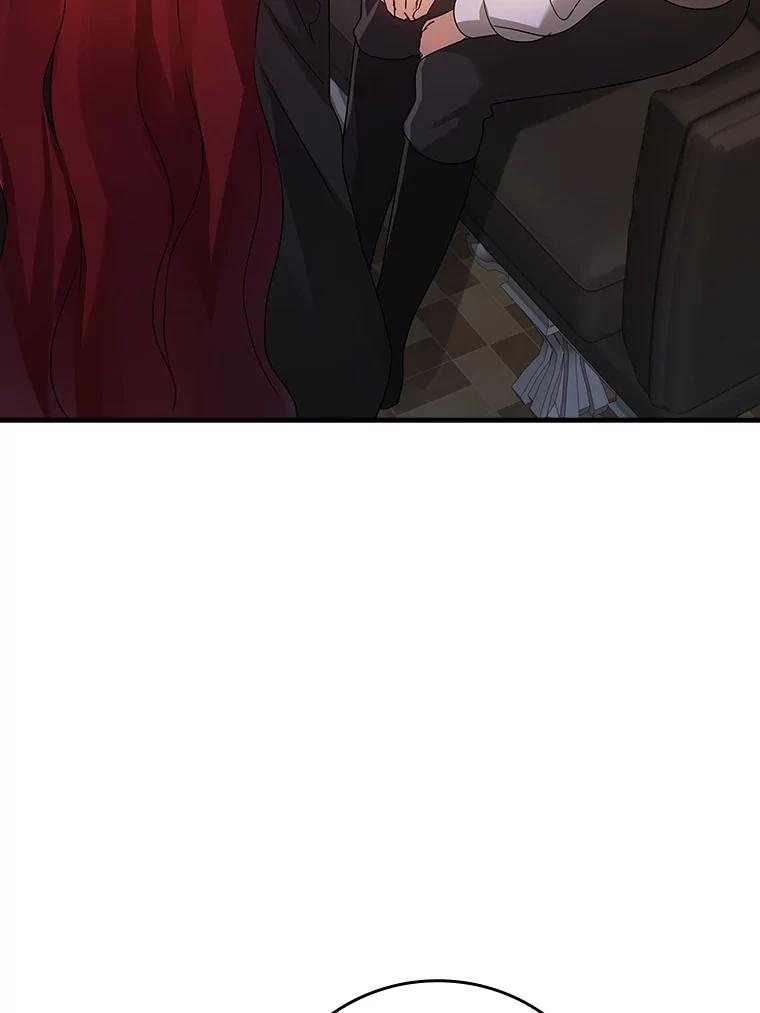 《魔王去上学》8.找到艾莱丽斯 第159页