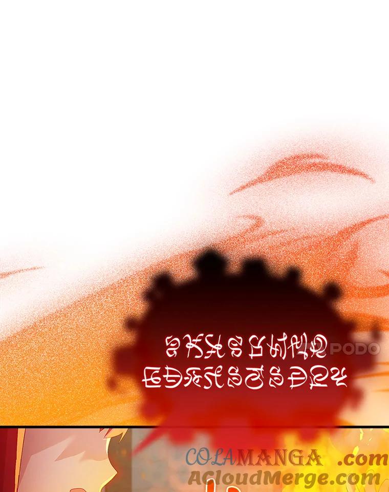 《魔王去上学》8.找到艾莱丽斯 第77页