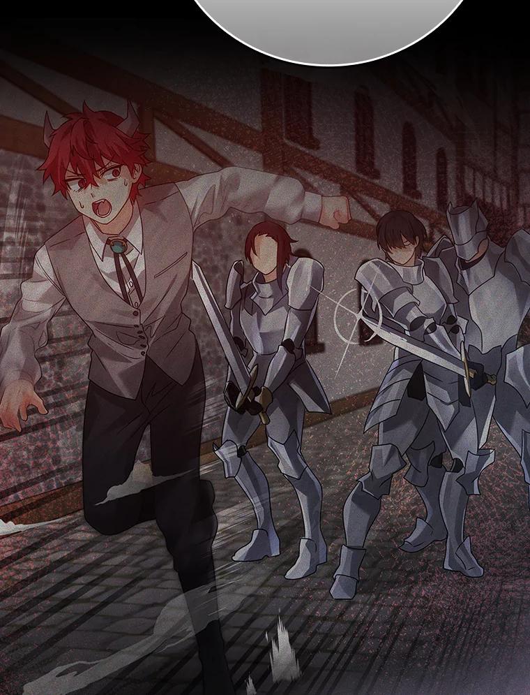 《魔王去上学》8.找到艾莱丽斯 第143页