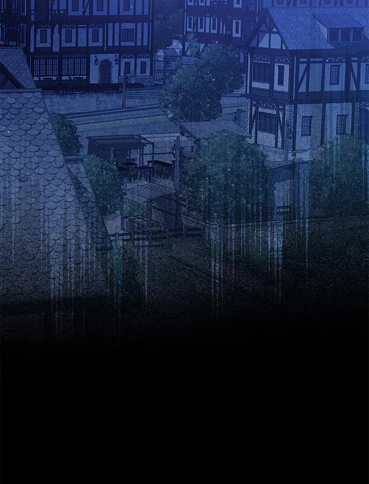 《魔王去上学》8.找到艾莱丽斯 第198页