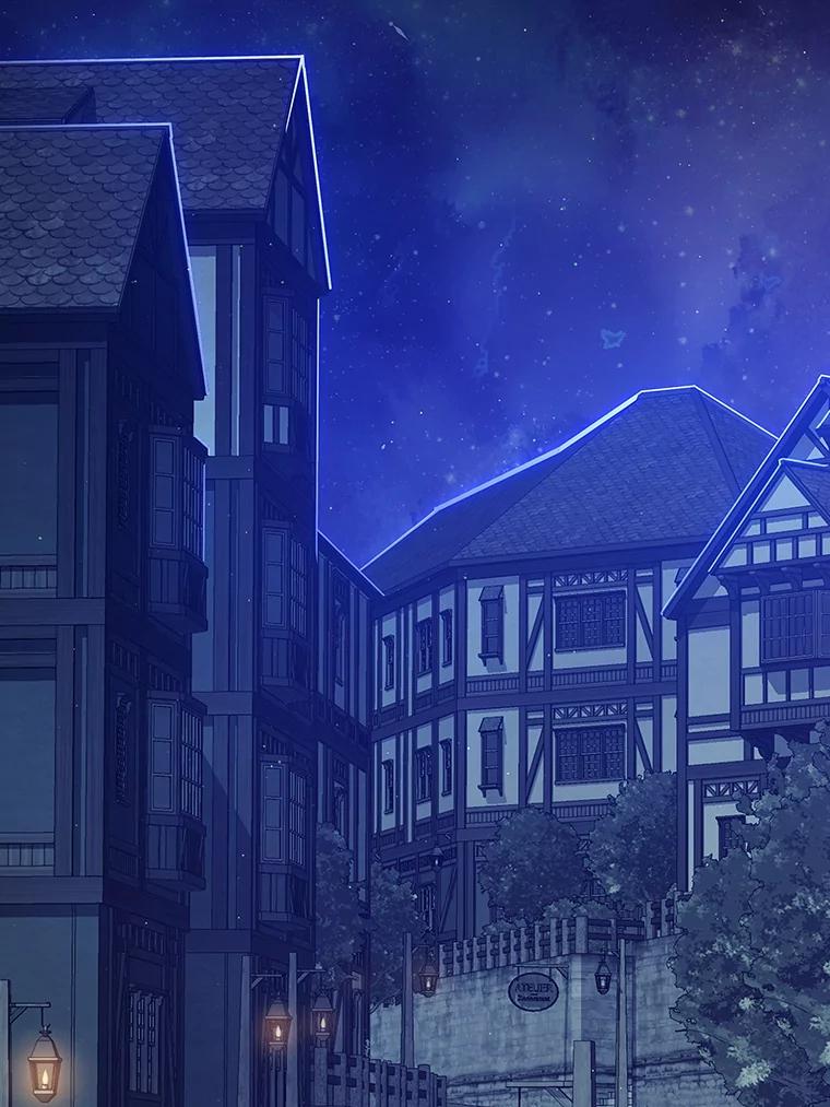 《魔王去上学》8.找到艾莱丽斯 第168页