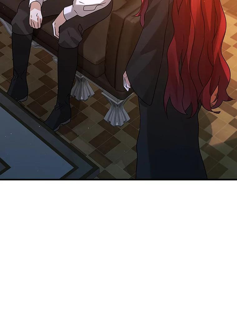 《魔王去上学》8.找到艾莱丽斯 第155页