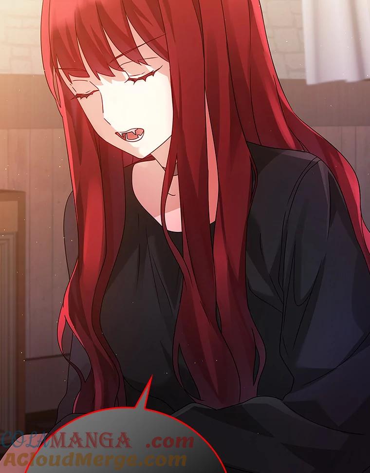 《魔王去上学》8.找到艾莱丽斯 第105页