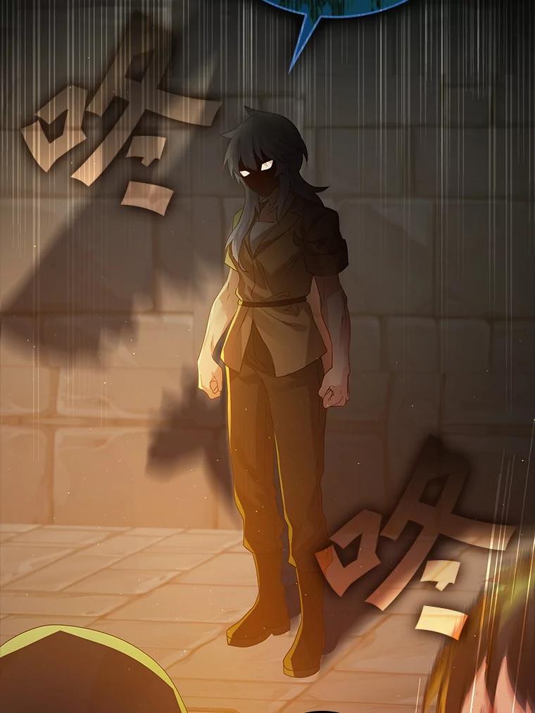 《魔王去上学》9.渗透组 第30页