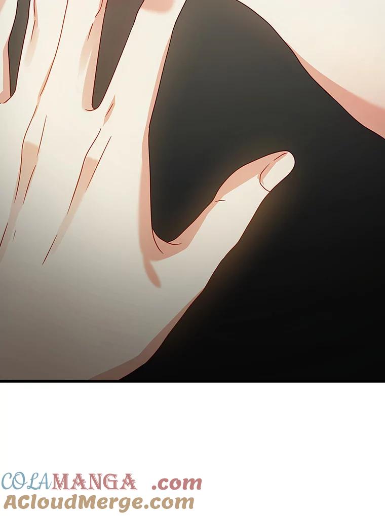 《魔王去上学》9.渗透组 第121页