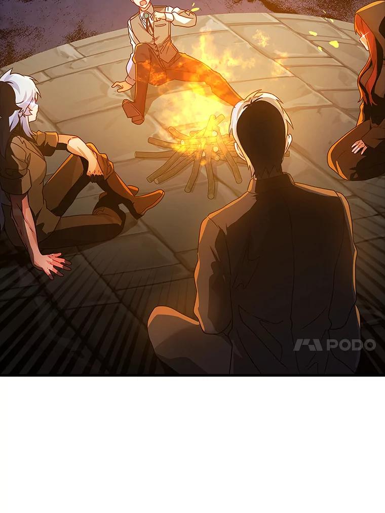 《魔王去上学》9.渗透组 第119页