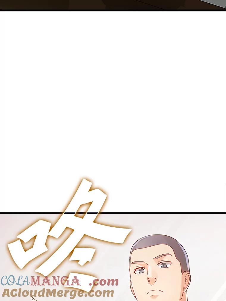 《魔王去上学》10.发现才能 第129页