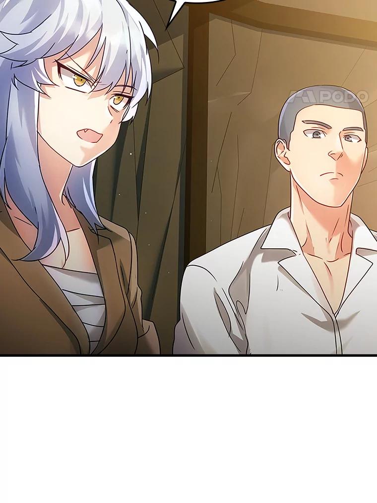 《魔王去上学》10.发现才能 第20页