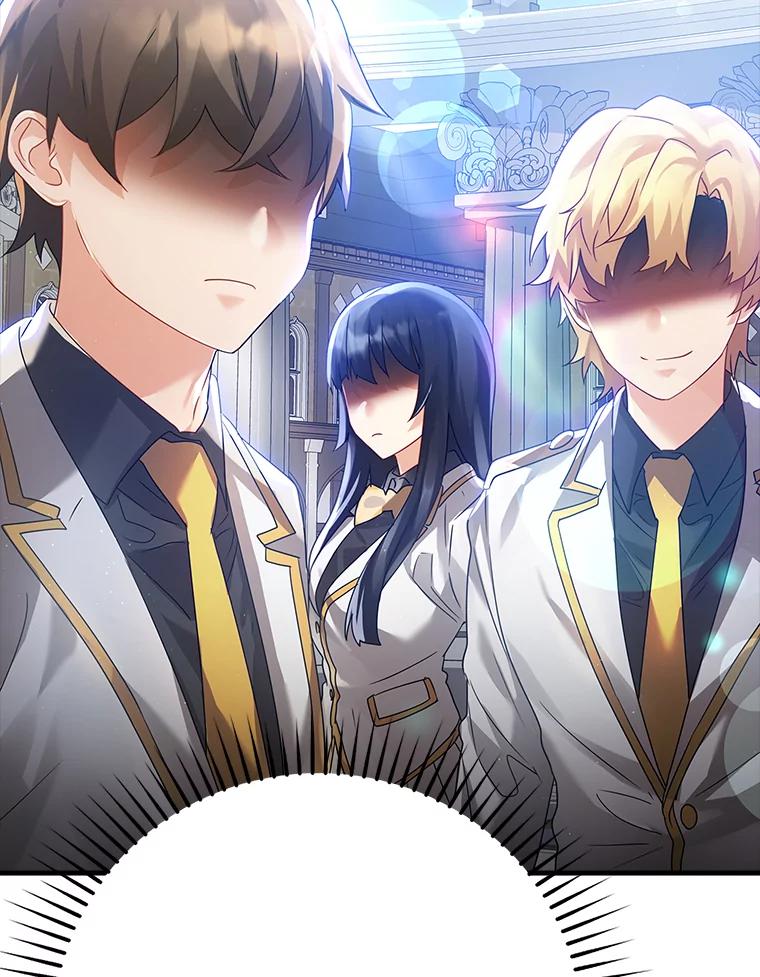 《魔王去上学》11.入学准备 第42页