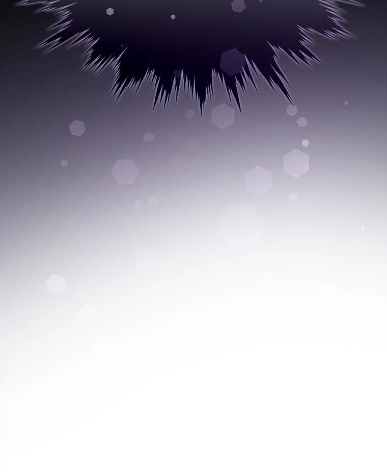 《魔王去上学》12.进入檀普 第155页
