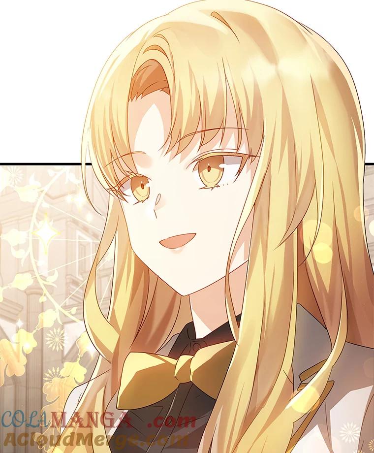 《魔王去上学》12.进入檀普 第153页