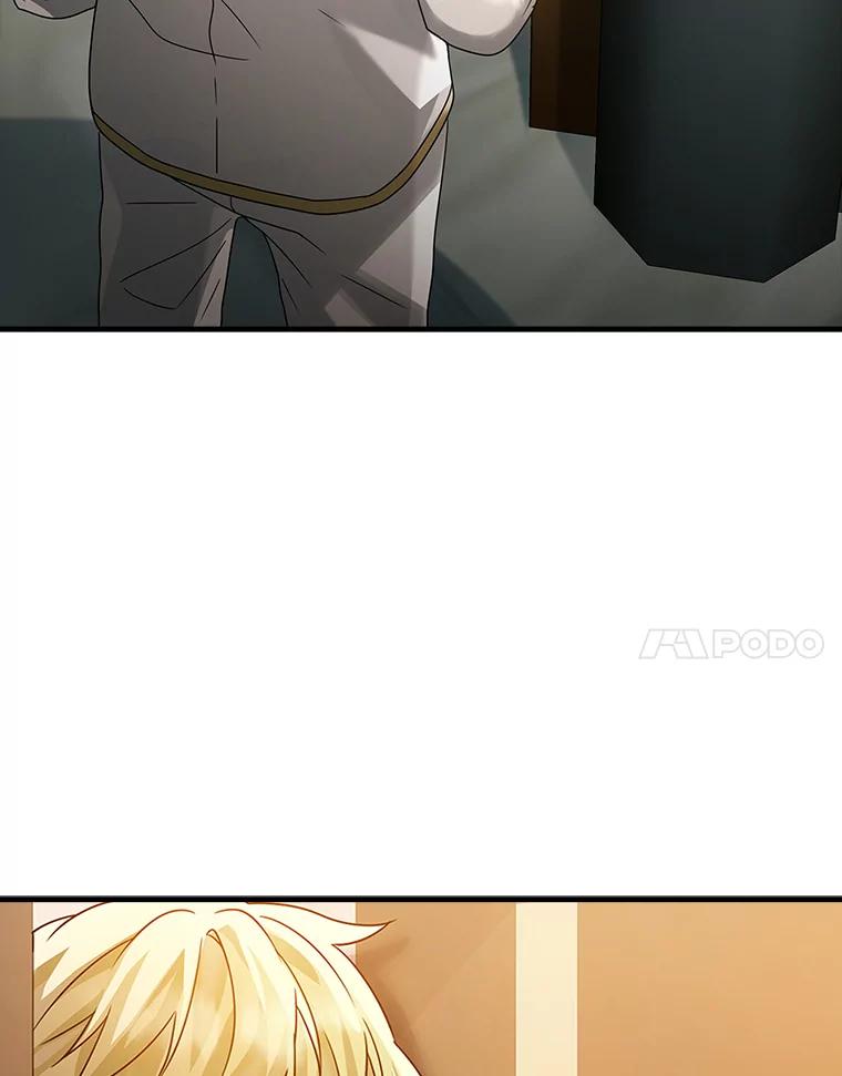 《魔王去上学》12.进入檀普 第62页