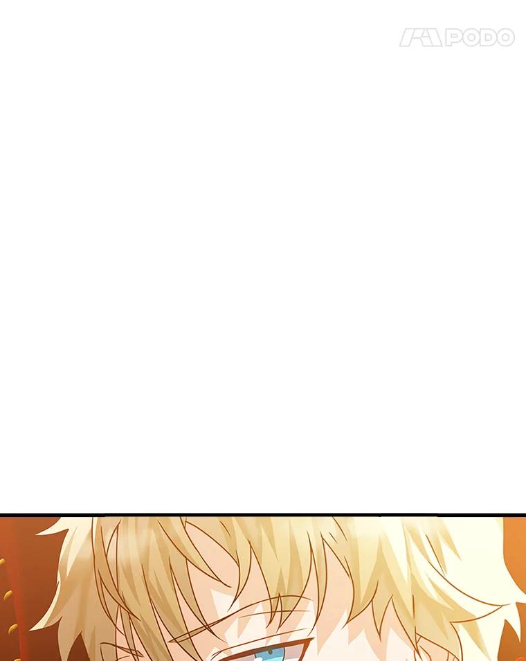 《魔王去上学》13.迎新会 第38页