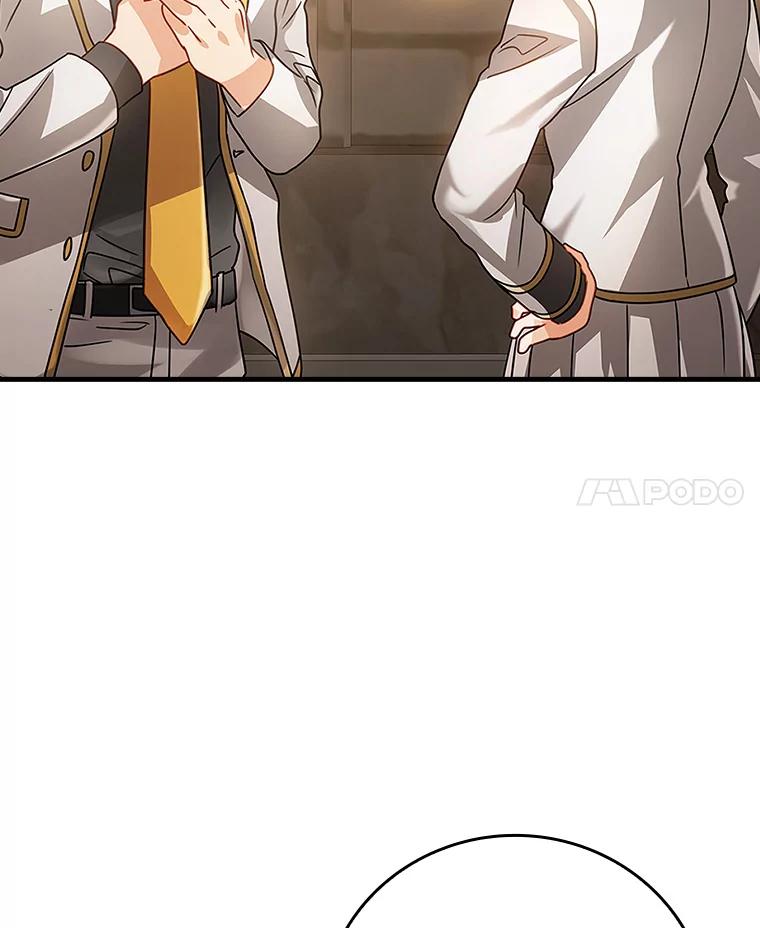 《魔王去上学》13.迎新会 第134页