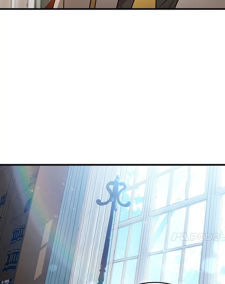 《魔王去上学》14.班主任 第131页