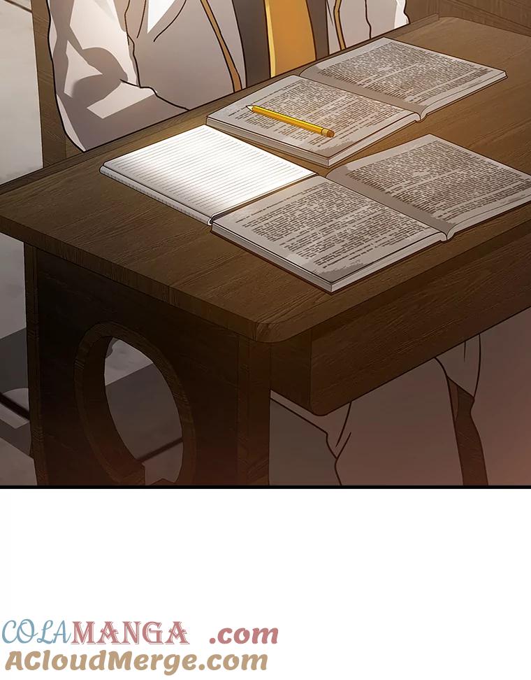 《魔王去上学》14.班主任 第61页