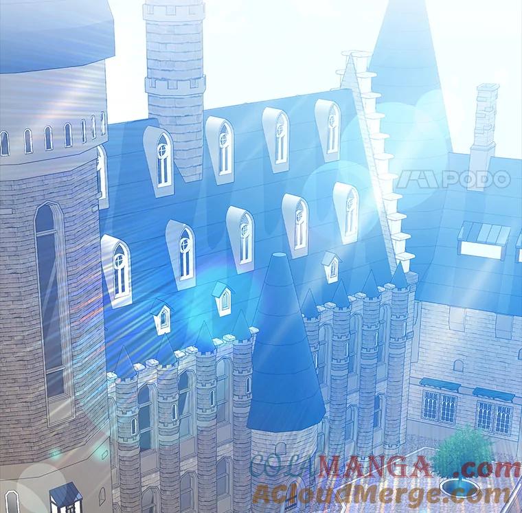 《魔王去上学》14.班主任 第45页