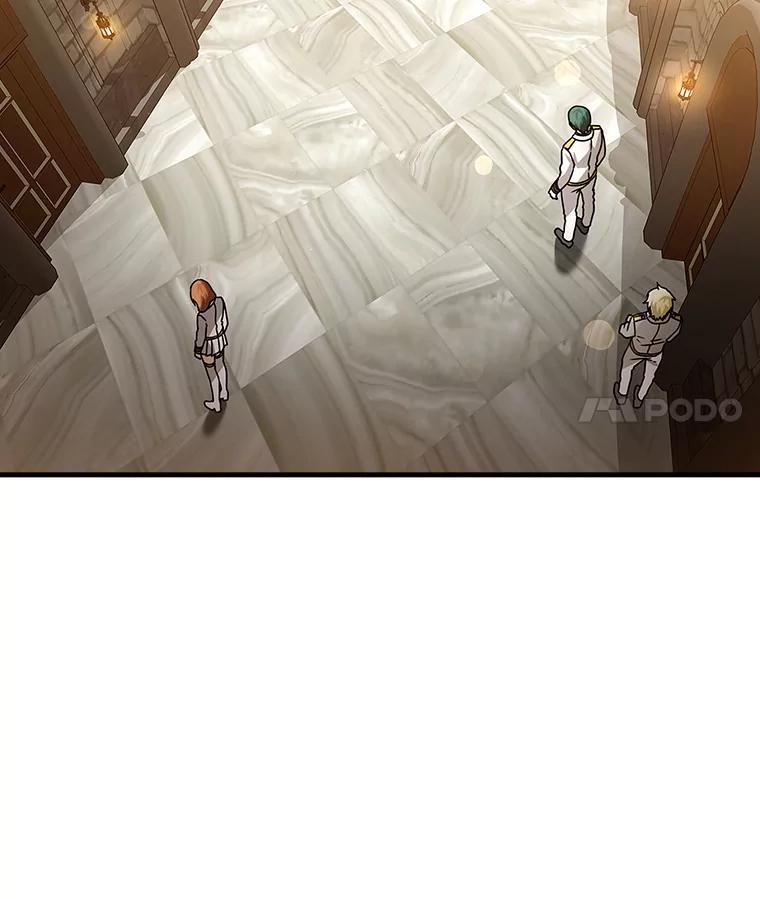 《魔王去上学》14.班主任 第14页