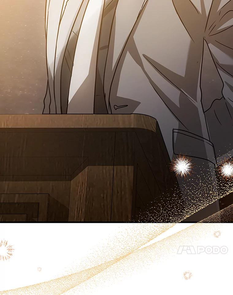 《魔王去上学》14.班主任 第55页