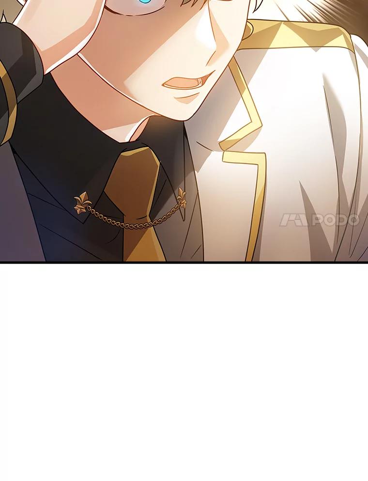 《魔王去上学》14.班主任 第31页
