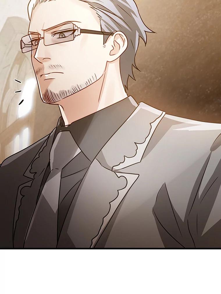 《魔王去上学》14.班主任 第70页