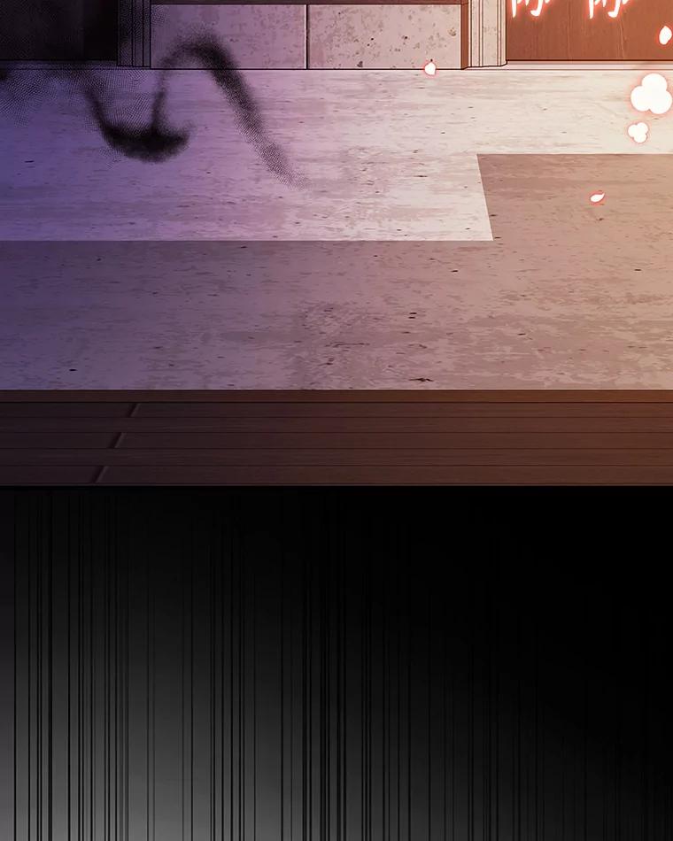 《魔王去上学》15.跟凯尔的冲突 第66页