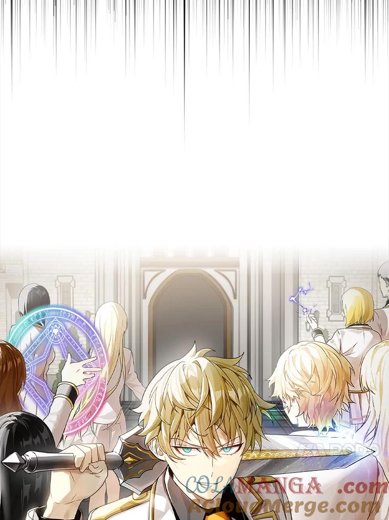 《魔王去上学》0.序章 第43页